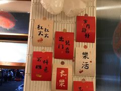 -禅悦素食