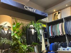 -ChenV西服礼服高级定制(市区养育巷店)