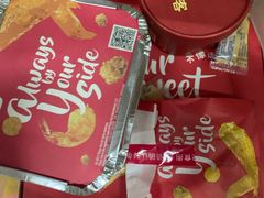 -必胜客(天鸿店)
