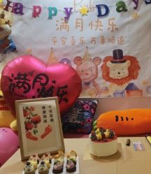 点击看大图 -月幸福月子中心(静安店)