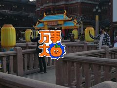 -张小泉(豫园店)