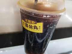 -无影脚佛山陈氏盲公丸始创店(飞鸿街店)