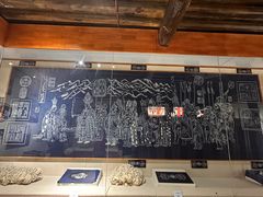 -璞真扎染博物馆