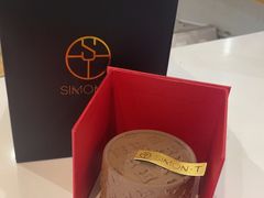 -西檬树SIMON·T轻奢蛋糕(大东方Max店)