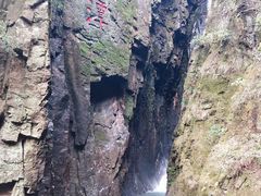 -溪口-滕头旅游景区