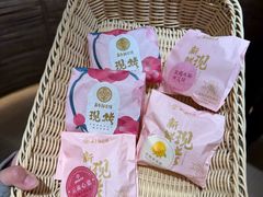 -嘉华鲜花饼(四方街旗舰店)