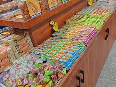 -崩豆张(古文化街店)