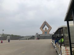-法门文化景区