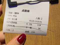 -蠔爺王志德生蚝馆(金沙湾店)