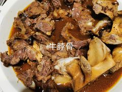-晋家门(文峰广场店)