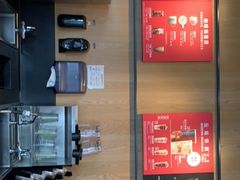 -星巴克(海门解放路店)