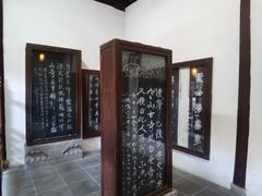-寒山寺