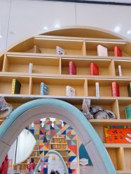 点击看大图 -奈尔宝·儿童乐园·亲子餐厅(星河湾店)