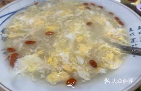 Sweet Fermented Rice Egg