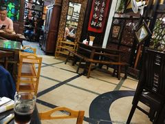 -大唐人家·热气羊肉(大华店)