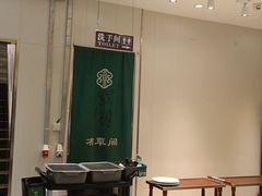 -紫光园(劲松店)