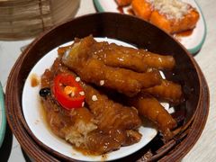 鼓汁蒸凤爪-添好运点心专门店(深水埗店)