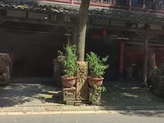 -安仁古镇