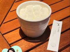 -元古雲境(新天地店)