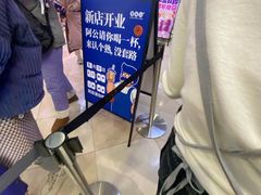 -光启城时尚购物中心