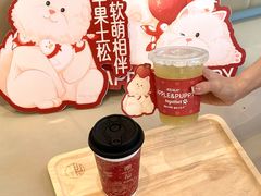 -英歌魂(普宁广场店)