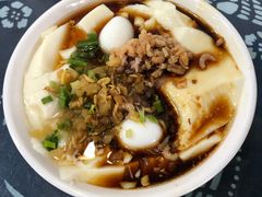 -老街西施豆腐坊(方浜中路店)