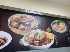 -百福麵家(新馬路店)