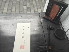 -桂林独秀峰王城景区
