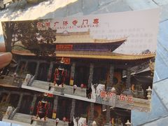 -赭山公园