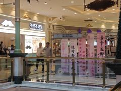 -大食代美食广场(月星环球港店)