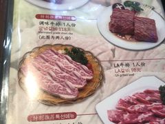 菜单-青松馆韩国料理(香港中路佳世客店)