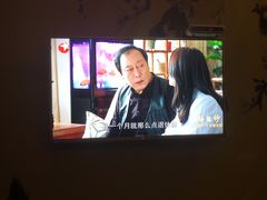 -重庆家富富侨养生会所全省示范店(东五路店)