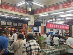 -采芝斋评弹茶馆(观前街店)