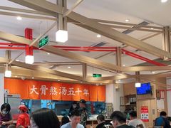 大堂-味千拉面(双井店)