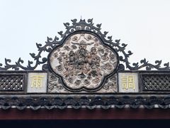 -宁波府城隍庙