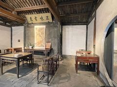 -绍兴鲁迅故里·沈园景区