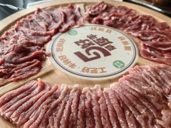 -阳坊胜利涮羊肉(阳坊老店)