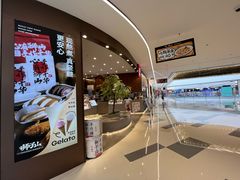 -君之狮子山·轻糖烘焙(松江印象城店)
