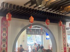 -奎元馆.百年奎元.非遗传承(西湖边的解放路店)