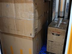 -安东易迷你自助仓储寄存仓库(杨浦店)