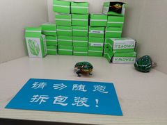 -大玩家超乐场(锦华路万达店)