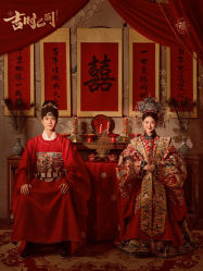 -今生有约国际精品婚纱摄影(苏州店)