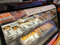 -舞爪·花椒鸡爪