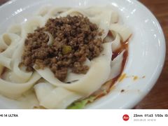 -华兴街自力面店