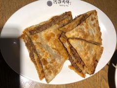 -河沿肉饼Beijing Pie(东华门店)