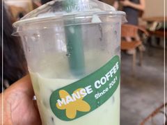 -漫笙舍Manse·咖啡·民宿
