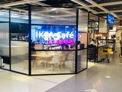 -宜家家居(哈尔滨商场店)