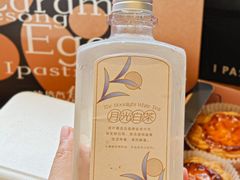 -陕拾叁-西安糕点(大雁塔店)
