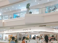 -Yee3·三号椰(上海中山公园龙之梦店)