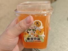 -春盛渔府(江宁开发区店)